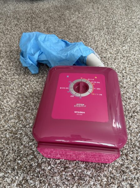 中古】「非常に良い」三菱 AD-S 50-P ふとん乾燥機 (衣類&靴乾燥