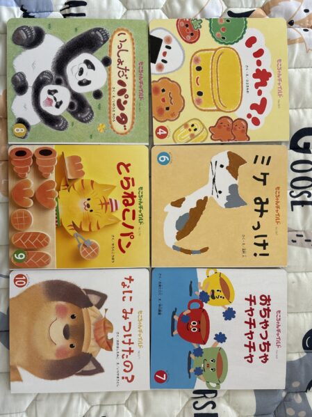 子供向け絵本セット 多数 赤ちゃん向け絵本セット