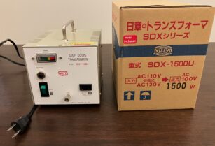 変圧器 日章SDX-1500U 1500W