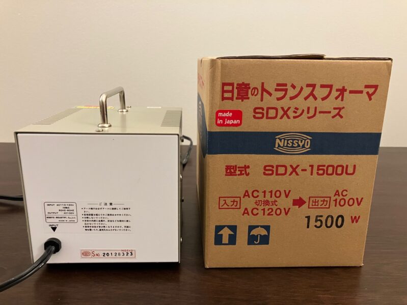変圧器 日章SDX-1500U 1500W