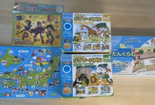 夜光貝　(ほたるガラスカフェ結様。お取引き中)　4点セット『馬/猫×2/亀』 お取引き中 夜光貝 (ほたるガラスカフェ結様。お取引き中) 4