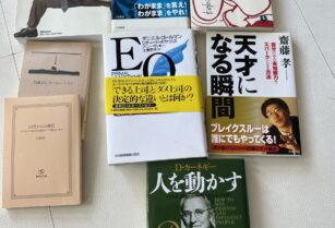 本:無料