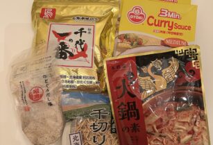 K K様　ご確認ください。食品セット