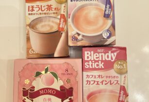 取引中　お茶セット