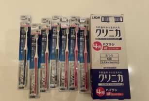 取引中 クリニカ 歯ブラシ 13本セット