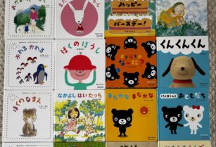 【取引中】【無料】幼児向け絵本(Baby Kumon)