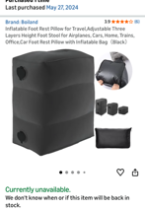 取引中　Inflatable Foot Rest Pillow for Travel