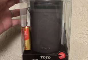 携帯用ウォシュレット取引中