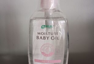BABY OIL – MADE in JAPAN