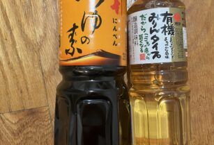 めんつゆ　みりん