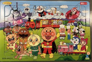 【美品】アンパンマンのパズル(65ピース)