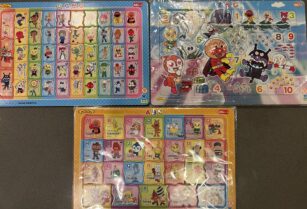 アンパンマンのパズル(ひらがな、すうじ、ABC)