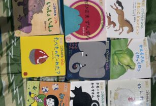 日本語絵本