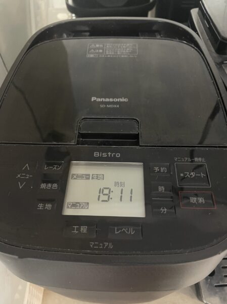 PanasonicホームベーカリーBistro SD-MDX4