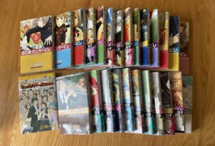 ※お取引き中　のだめカンタービレ全２５巻＋キャラクターブック