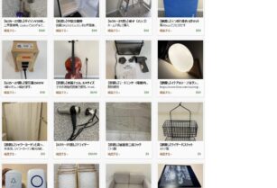 【帰国】ムービングセール＠Palatine（家具・家電）