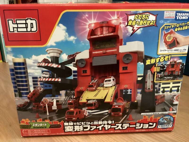 トミカ 変形ファイヤーステーション