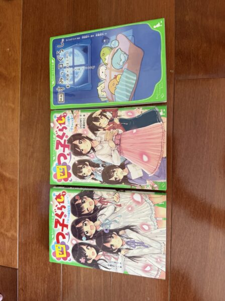 ぐらしシリーズ？