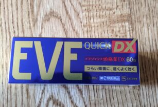 EVE クイック　頭痛薬DX 60錠入り