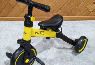 リラックマ 三輪車 黄色 RIZKIZ ストライダー 三輪車