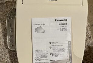 【値下げ】$140→100　ウォシュレットPanasonic