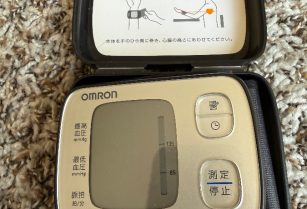 オムロンの血圧測定器