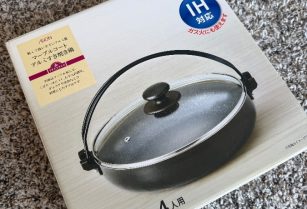 IH対応　すき焼き鍋