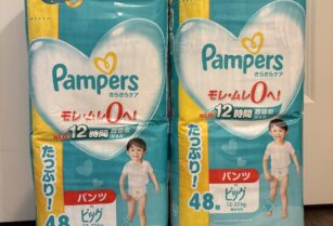 ［お取引中］パンパース　オムツ　XL(ビッグ)