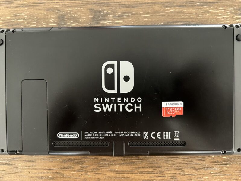 Nintendo Switch & software w/lots of accessories ニンテンドー