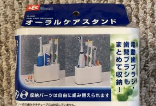 ⭐️歯ブラシスタンド⭐️