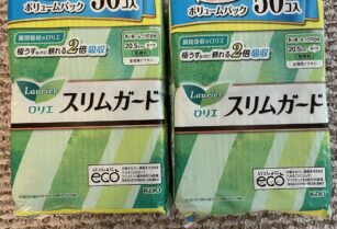 ⭐️生理用品⭐️スリムガード2個セット