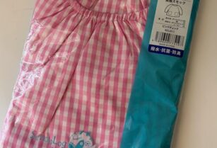 スモック長袖 ピンクギンガムチェック 130cm (未使用）