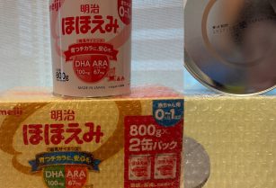 【未使用・未開封】粉ミルク ほほえみ＆アイクレオ 800g缶×4缶