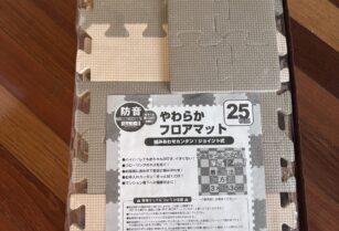 日本育児やわらかフロアマット25枚組