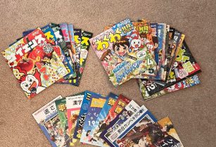 わくわくサイエンスブック＆わくわく発見ブック（小２・小３向け）
