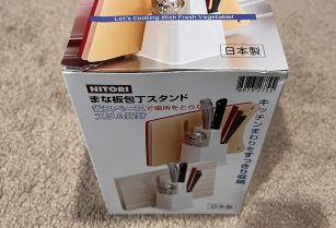 まな板包丁スタンド（未使用）