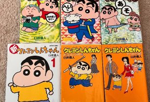 [お取引中]まんが　クレヨンしんちゃん６冊
