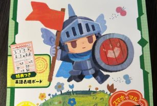 [未使用品］全科まとめてドリル 小学5年