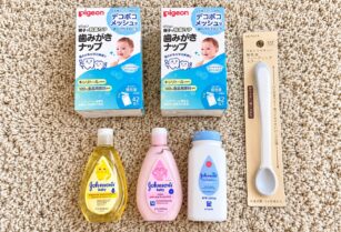 【ベビー用品】 5点セット