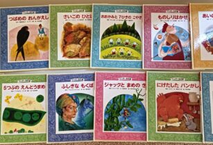 【お子様の日本語維持•向上に最適】【12冊セット】世界名作童話集「ワンダー名作選」12冊セット①