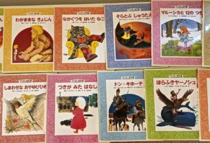【お子様の日本語維持•向上に最適】【12冊セット】世界名作童話集「ワンダー名作選」12冊セット②