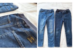 プティマイン　裏起毛ストレッチデニム　120