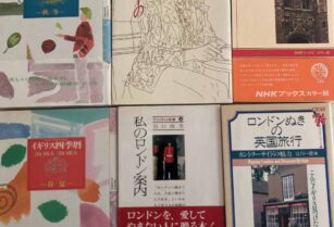 英国関連の本売ります