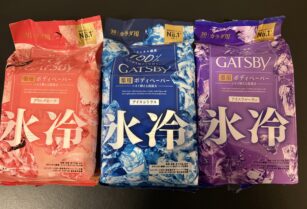 GATSBYボディーペーパー