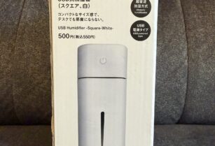 【開封済み未使用】スリコ　USB式加湿器