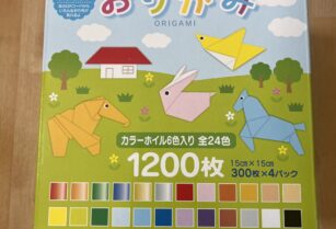 おりがみ　1200枚
