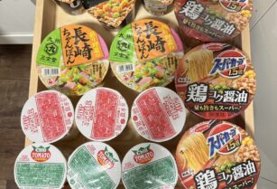 カップ麺まとめ売り14個セット
