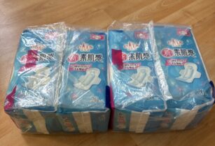 【お取引中】生理用品：新•素肌感