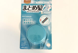 まとめ髪ワックス　（新品）