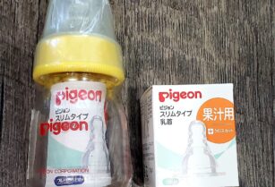 ピジョン 果汁用ガラスボトル（新品未使用）